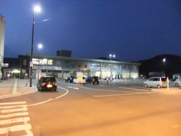 α˨
