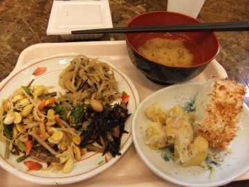 첣󤪤ʤߤΥ˥塼
