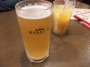 ĿŪ˹ߤʡֶϹ⸶ӡ