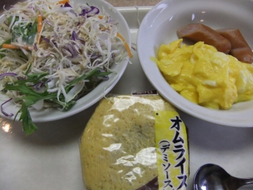 饤ˤ(ब˭٢)