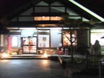 ֹ