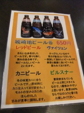 4Υ饤ʥåפ