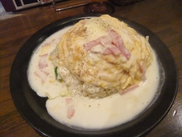 ֥ܥʡ饤(S/900)