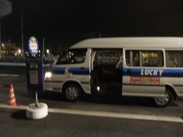 ݱؤ夷礤ܥ