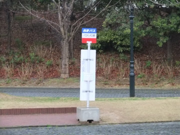 ݤΥХ夹Х