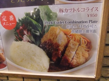 ˥塼μ̿