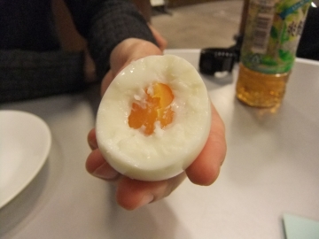 Ȥ礦ɤø