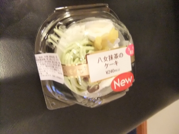 彣ȬΥ