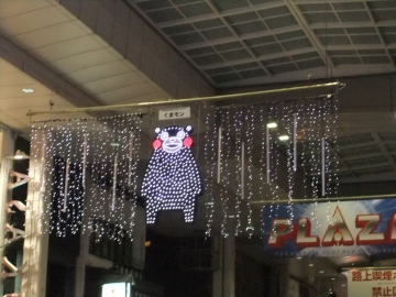 ʤȤˤ⤯ޥ