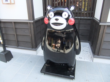 ˤäѤ֤ޥ