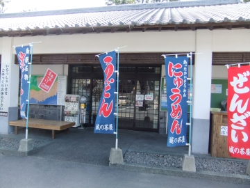 ŷοƲ