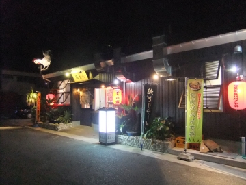ۥƥ뤫⤤10ʬ٤ΡĻ