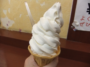 ̳ƻեȥ꡼(190)