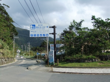 Х䤫ѡޤǤϤ