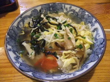 Ӥν夬