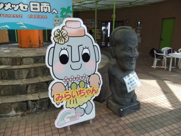 񸶥⥢