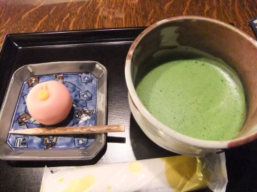 Τ꤭ͤϡ򤢤١