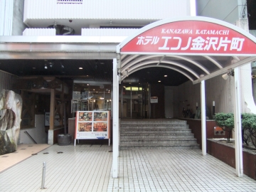 ۥƥ륨ζĮ