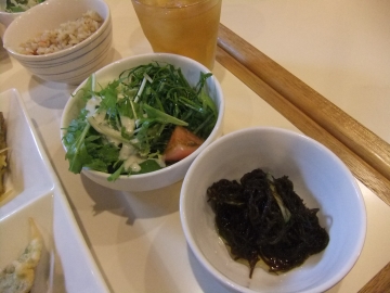 Ԥ⤺⤢