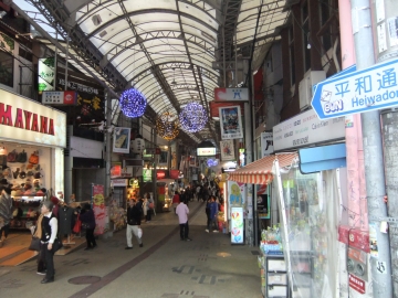 ߻Ծ첣ξŹ