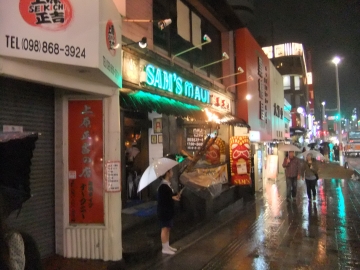 ̤褤Ρ֥ॺޥ