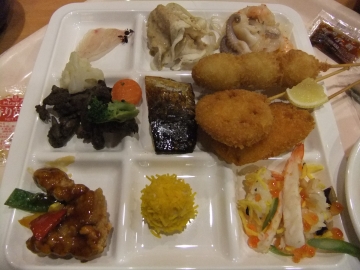 ¤Υ˥塼饤ʥå
