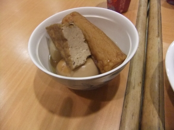դ濫̾ʪ(餷)Ǥ