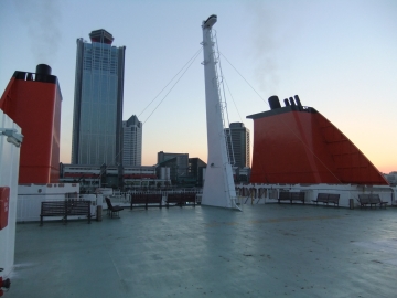 ATC