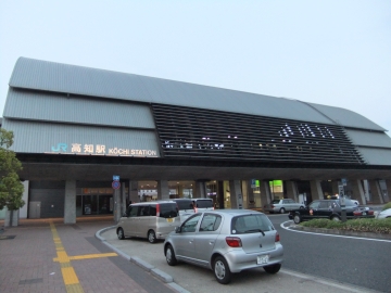 αؤ