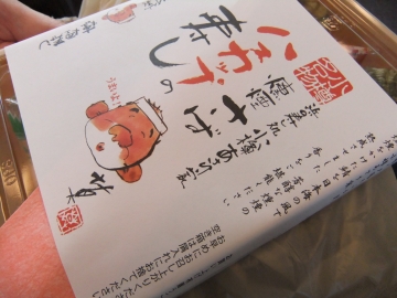줵Хϥåפμʡ