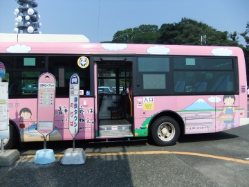 ޤΥ饹Ȥ줿Х