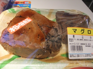 ޥμѹߤϼ̿ǸꡢʤǤ
