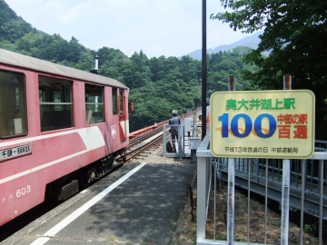 α1001Ĥ