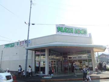 ëˤ֥ץ饶
