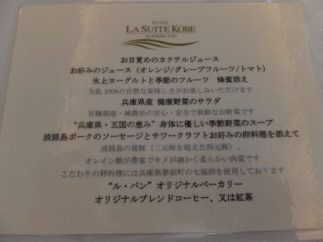 ī˥塼